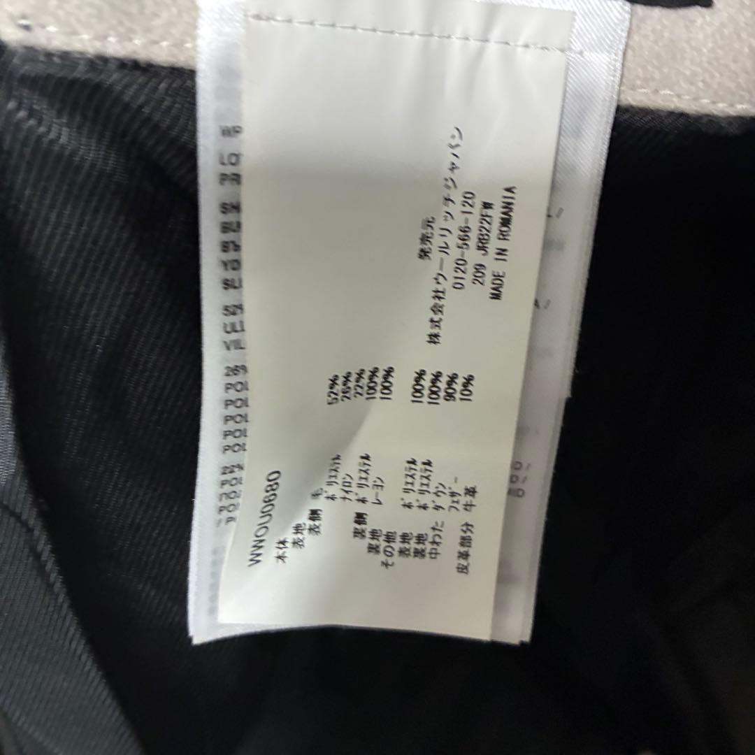 【美品】 IENA WOOLRICH ウールリッチ2in1ダウン フードコート