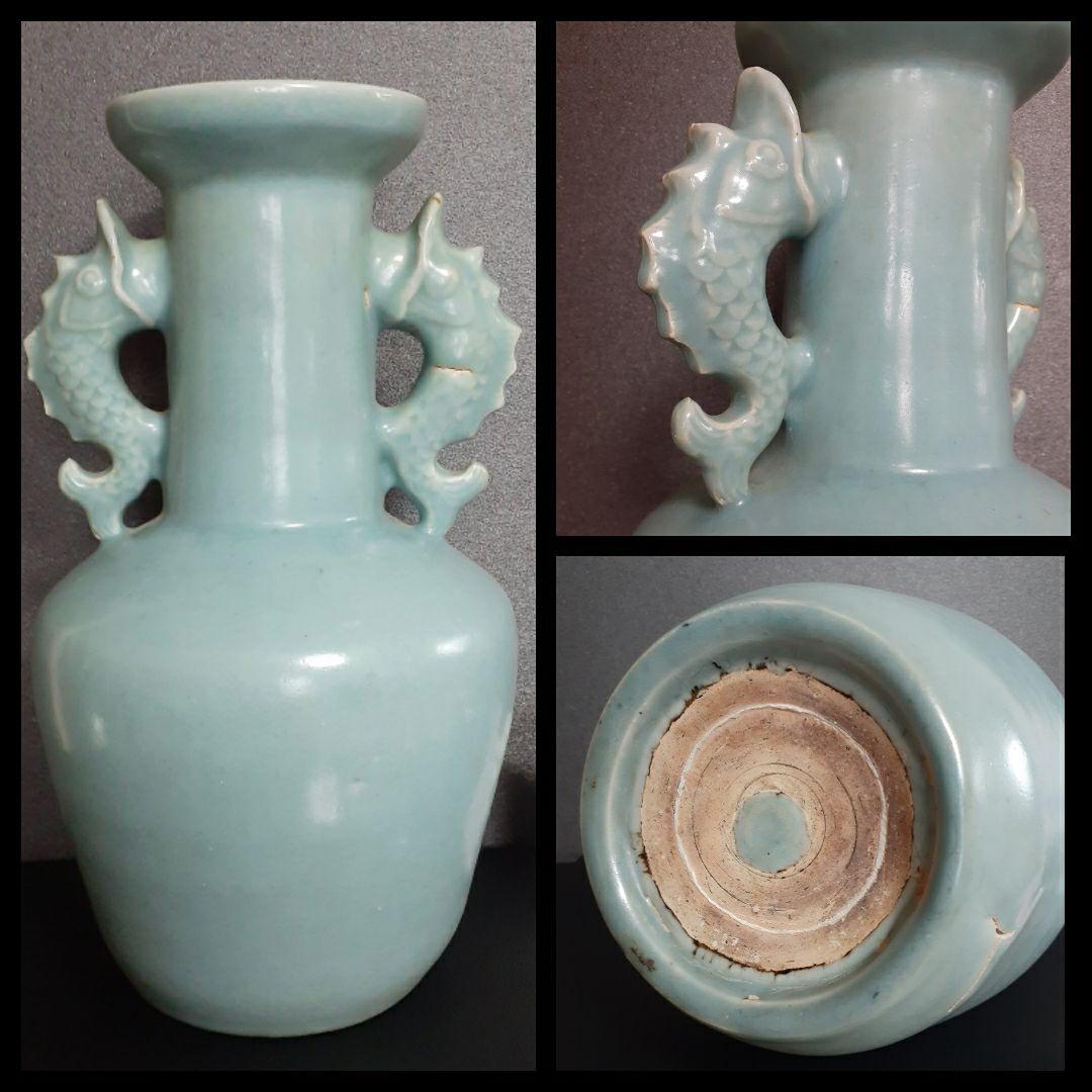 中国古美術　中国古陶磁器　古玩　鈞窯　汝窯　青天釉　双魚耳　大瓶　花入　オブジェ