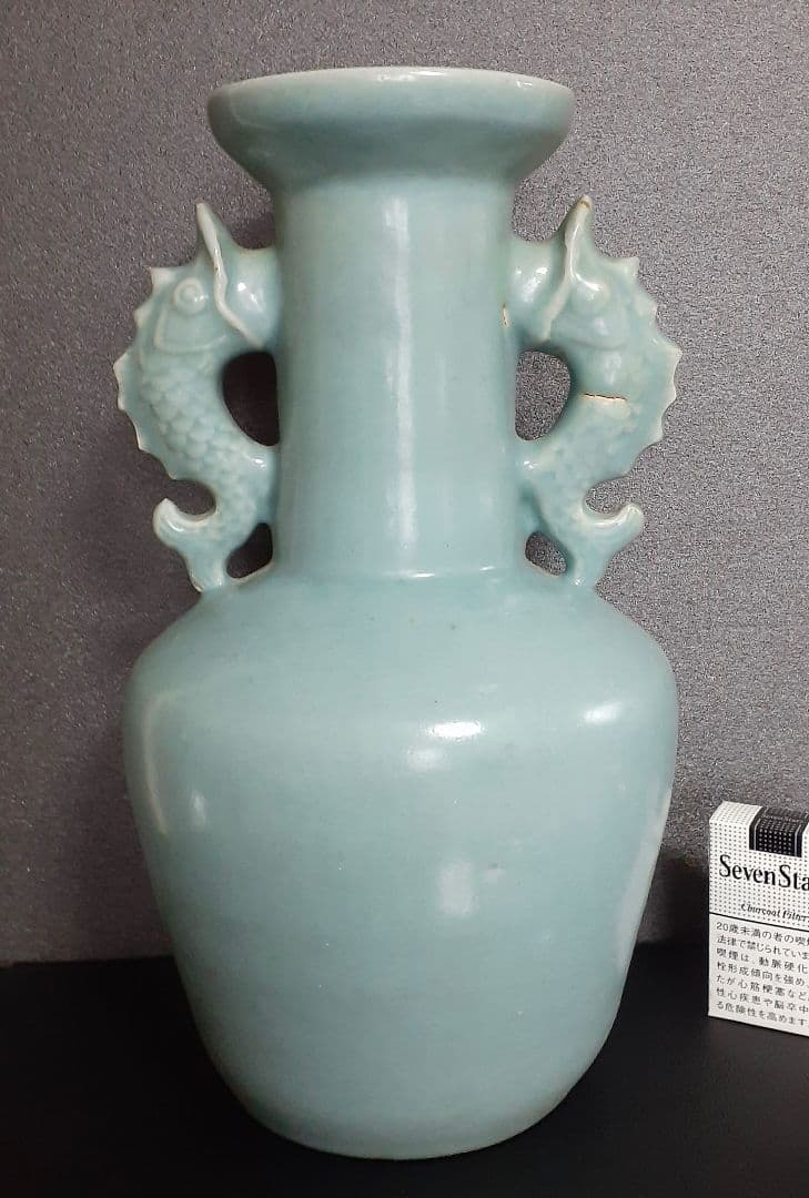 中国古美術　中国古陶磁器　古玩　鈞窯　汝窯　青天釉　双魚耳　大瓶　花入　オブジェ