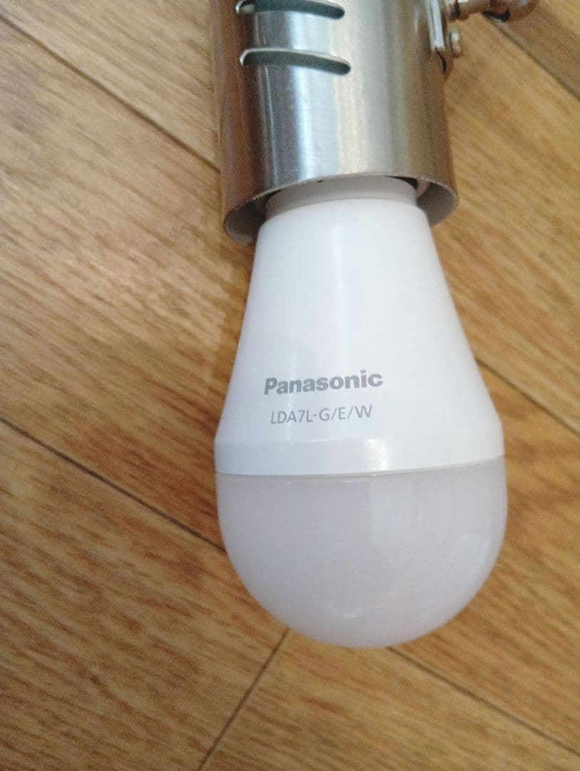 お値下げです☆彡YOUWA4灯 LED シーリングライト ステンレス製