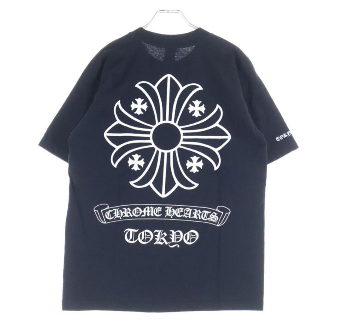 クロムハーツ　東京限定 CHプラスプリントポケット半袖Tシャツ ブラック