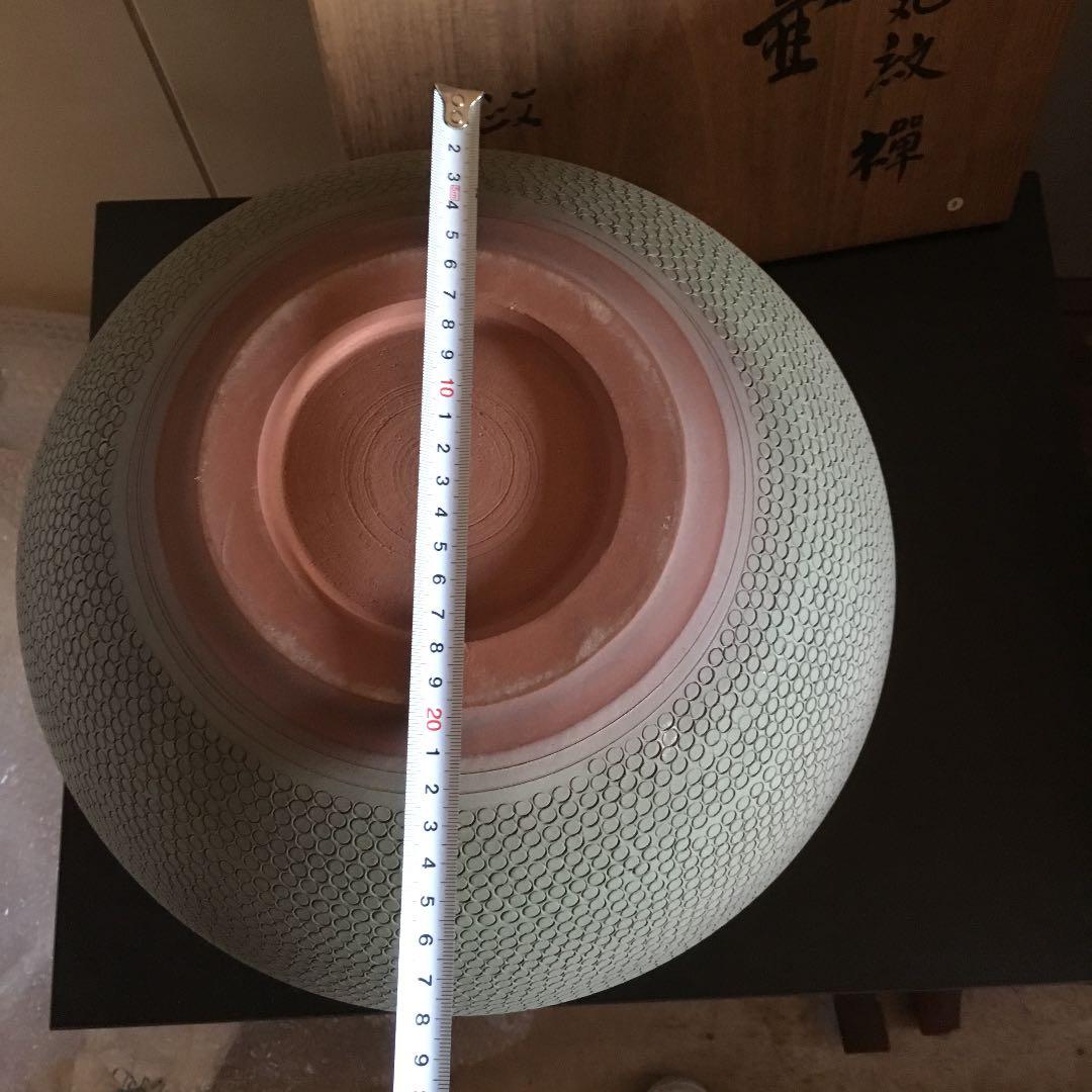 花壺 苔泥彩丸紋禅