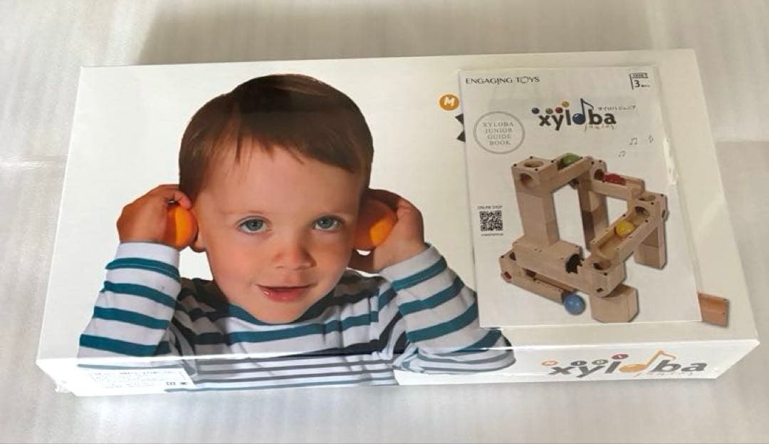 【新品未開封】サイロバジュニア　ミディ