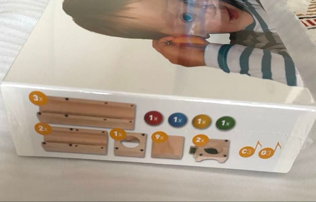 【新品未開封】サイロバジュニア　ミディ