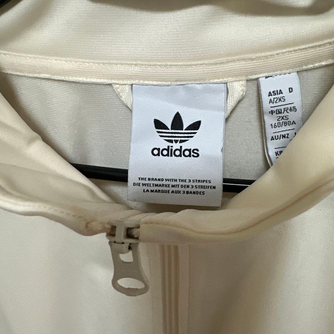 adidas ホワイト トラックジャケット
