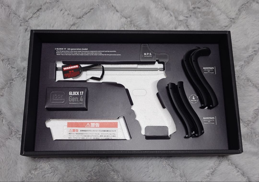東京マルイ GLOCK 17 Gen.4 ガスブローバック 中古