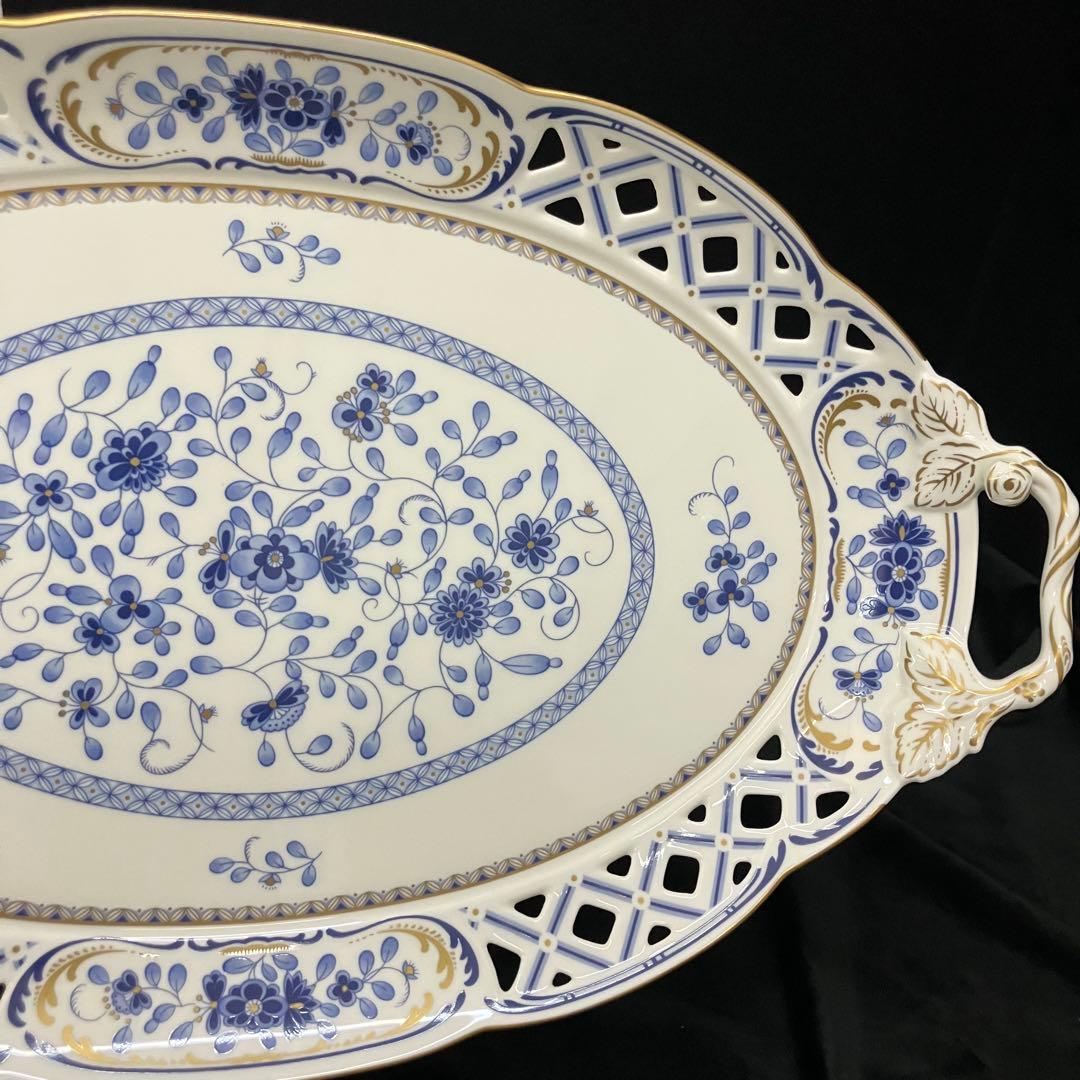 NARUMI ミラノ 大皿 サービスプレート トレー オーバル 透かし c3