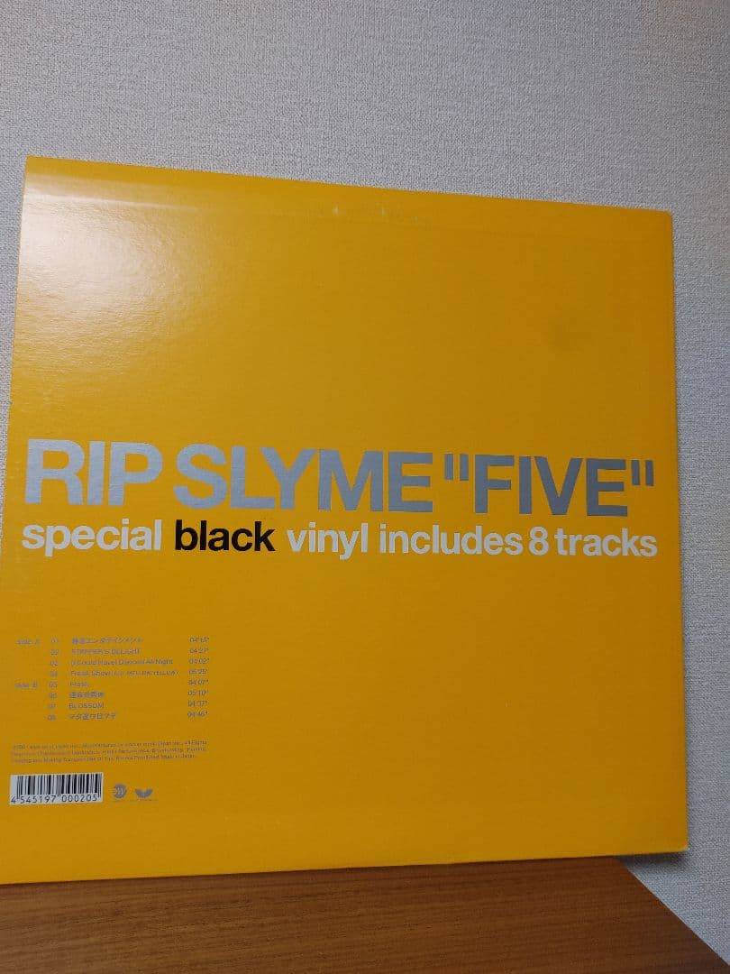 RIP SLYME リップスライム FIVE レコード