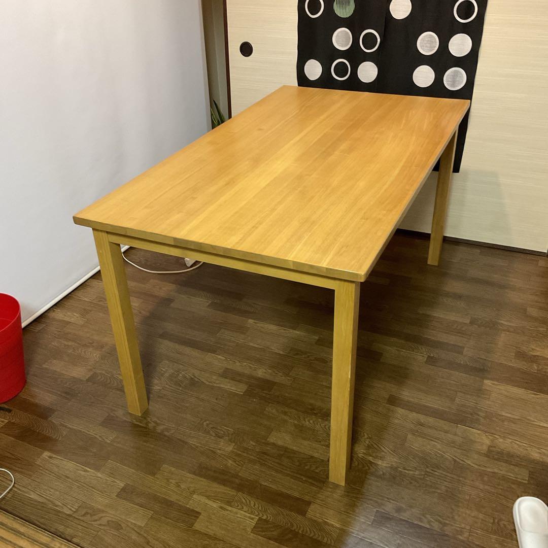 無印良品 ・ ダイニングテーブル 廃盤 希少