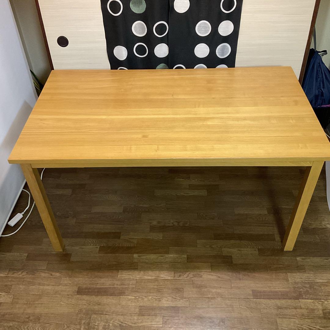 無印良品 ・ ダイニングテーブル 廃盤 希少