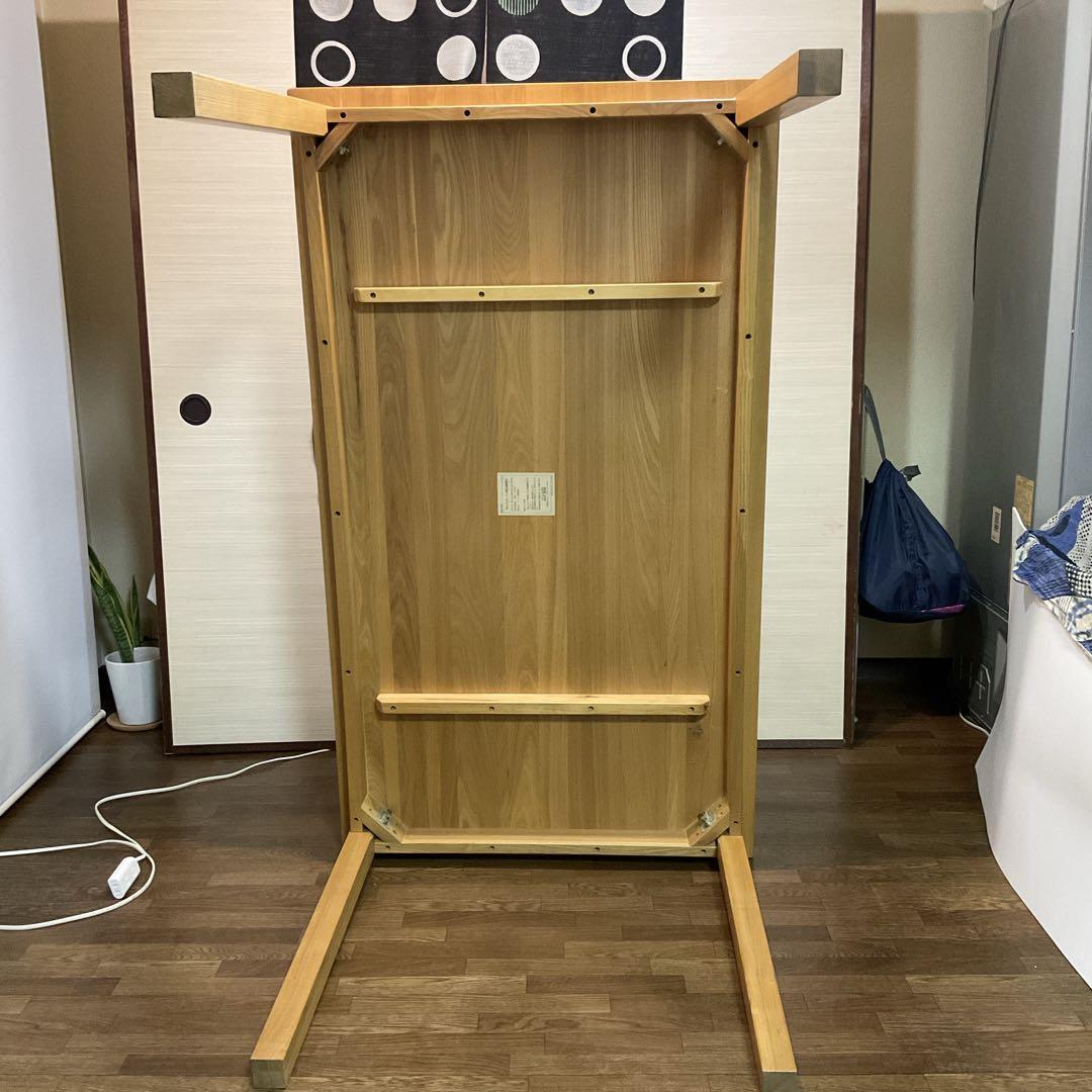 無印良品 ・ ダイニングテーブル 廃盤 希少