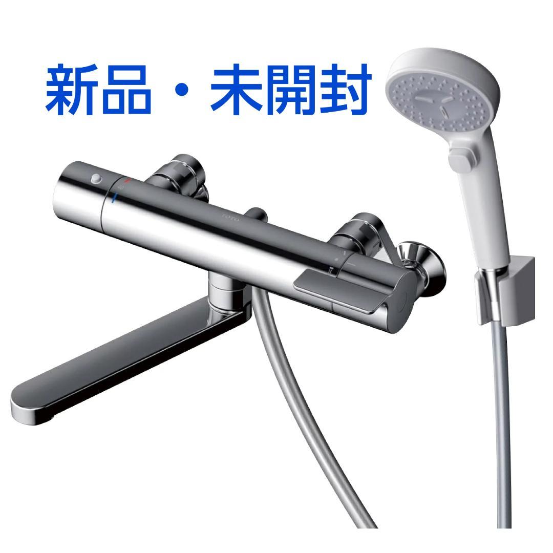 【新品】TOTO サーモクリック シャワー 混合栓 TBY01403J1