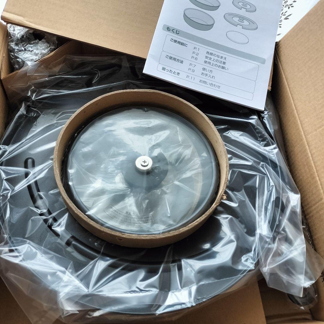 THERMOS フライパン&鍋9点セット