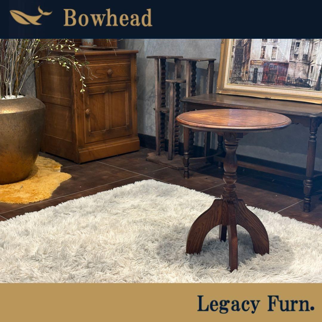 コーヒーテーブル サイドテーブル ナイトテーブル アンティーク 円卓 IG