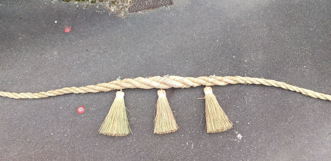 神社用しめ縄（長さ約２メートル）