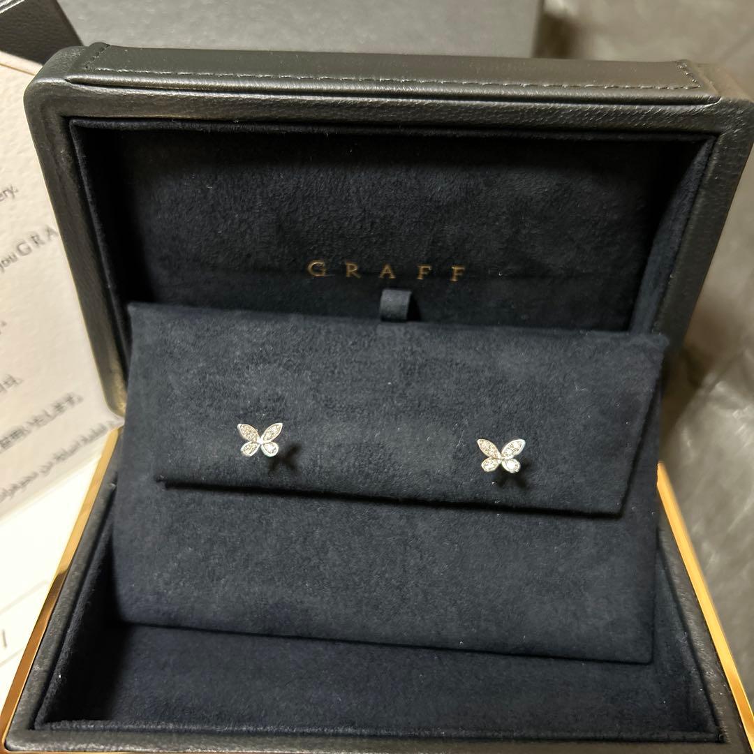 GRAFF パヴェバタフライプティスタッドピアス(両耳用)