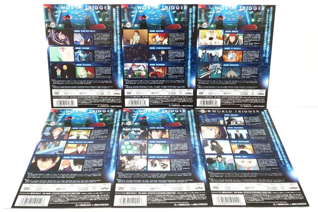 ワールドトリガー 1 2 3 DVD 全巻 セット アニメ 葦原大介