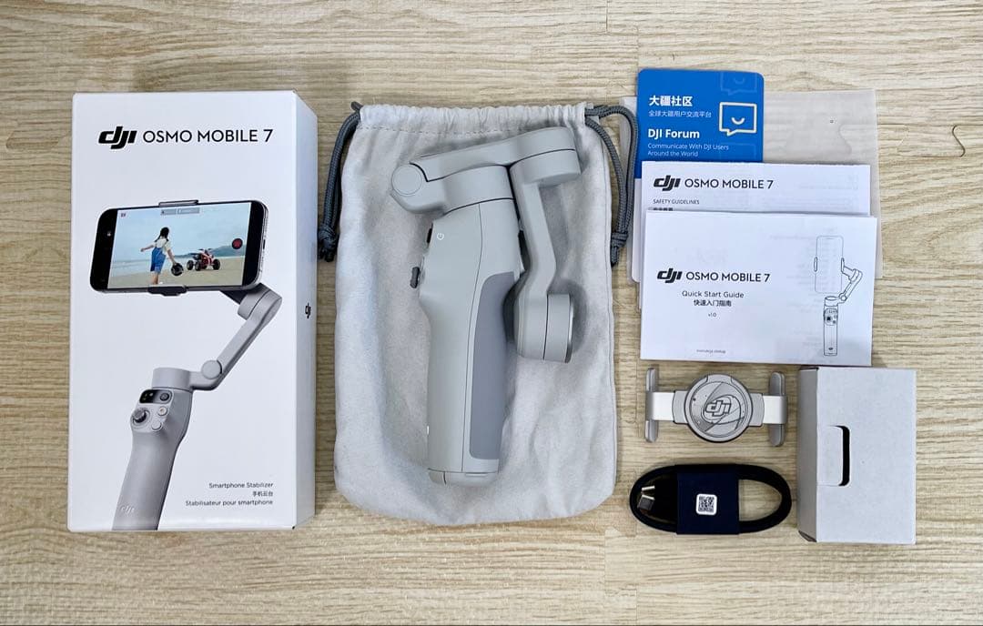 DJI Osmo Mobile 7 スタビライザー ジンバル スマホジンバル