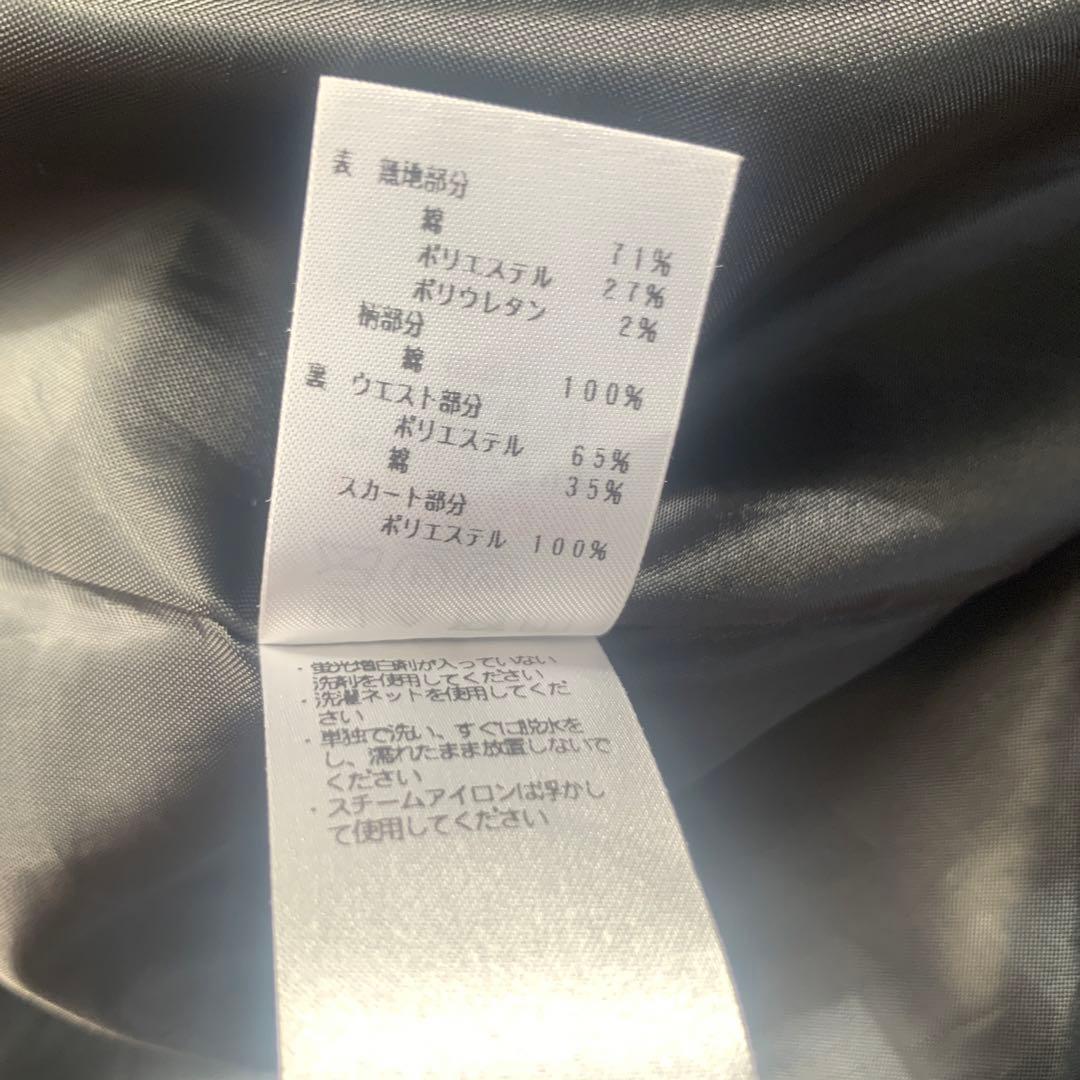 【familiar】 ブラウンベルベット＆チェック柄ワンピース 160cm 美品