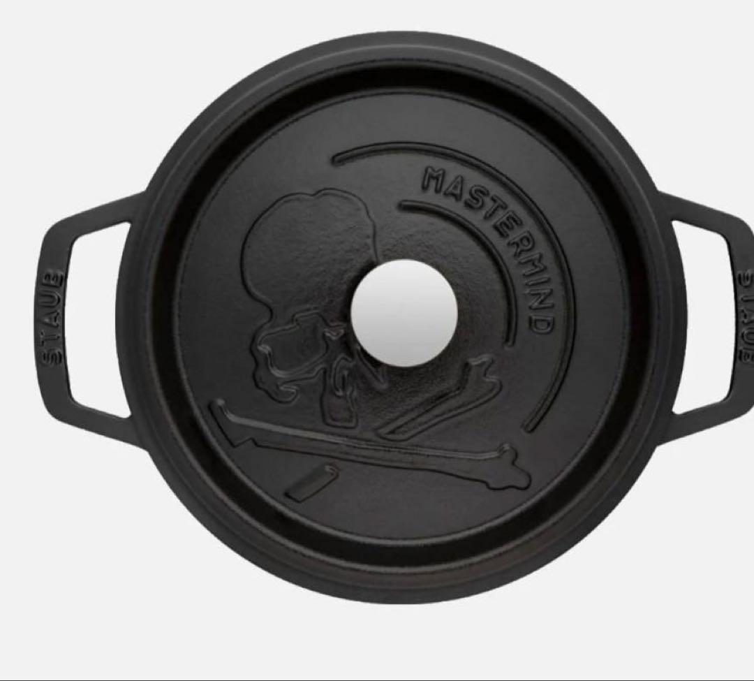限定新品　MASTERMIND × STAUB ストウブ マスターマインド