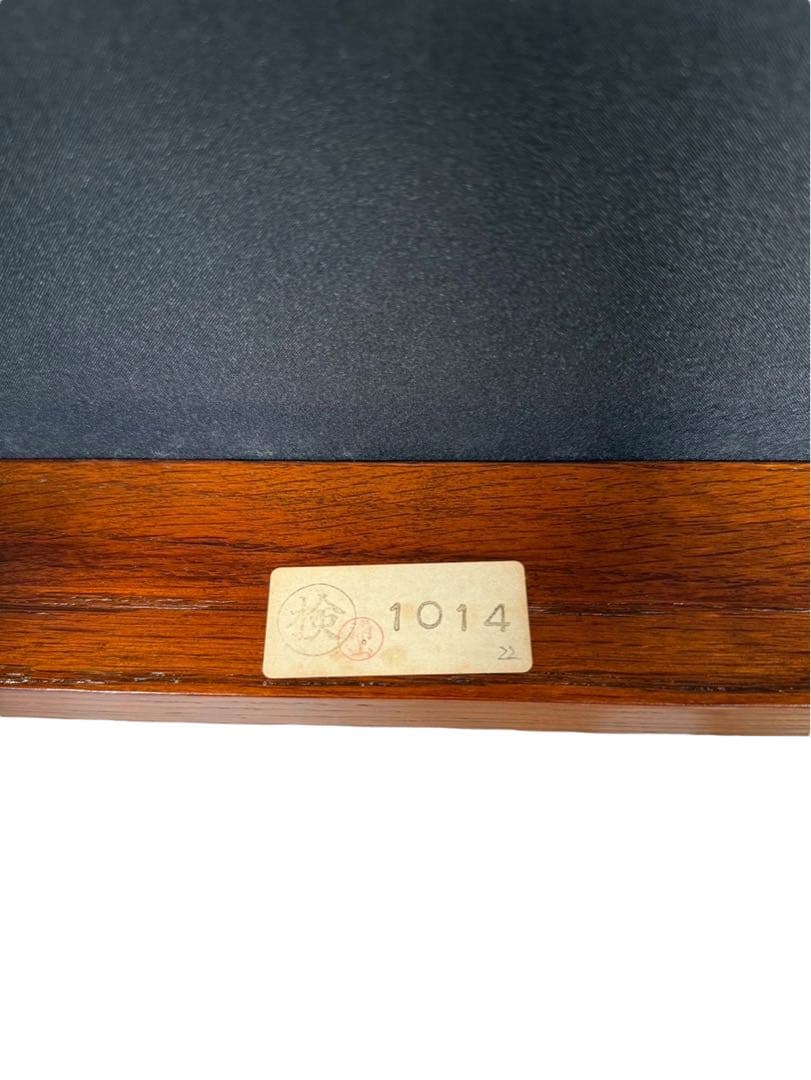 HR642 【希少デザイン】三越ブルージュ　 ダイニングチェア