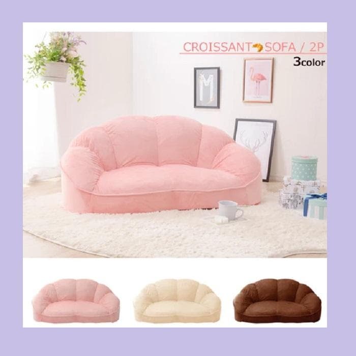 クロワッサン ふわっふわ コンパクトソファ 2人掛け 日本製 大人かわいい