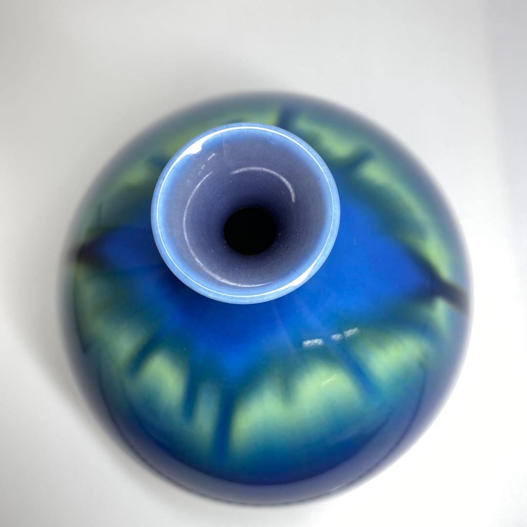 三代徳田八十吉　金銘　燿彩壺　共箱　チヒコル　東さ7-0327☆2F