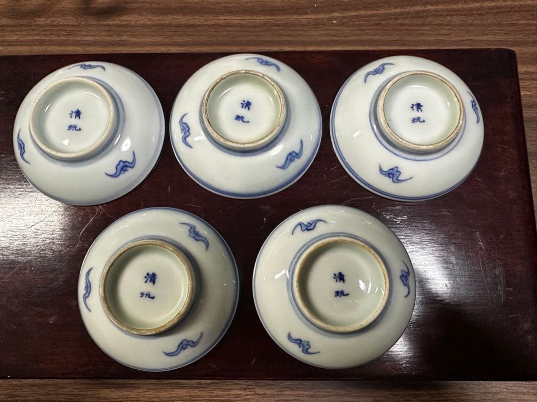 青白磁 風景画 陶器皿 茶碗　5客セット