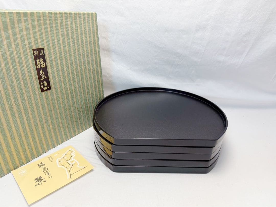 未使用 懐石道具 伝統工芸師 哲斎作 輪島塗 天然木製 半月膳 5客揃 紙箱