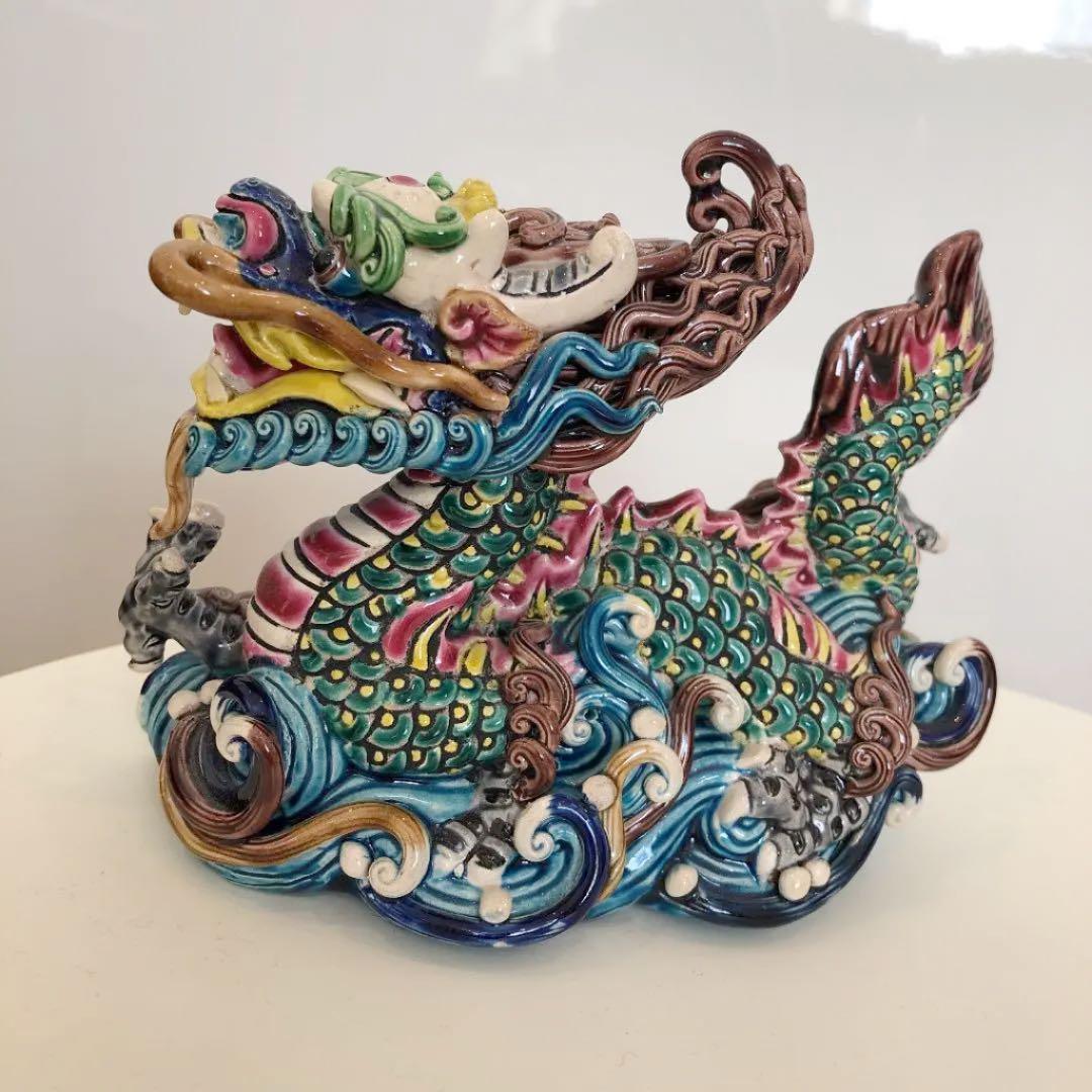 鹿港窯　交趾焼　置物　貴重品