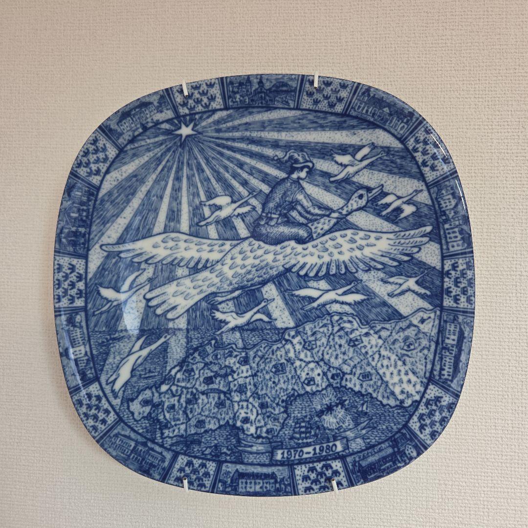 スウェーデン製　ニルスの皿 1970-1980