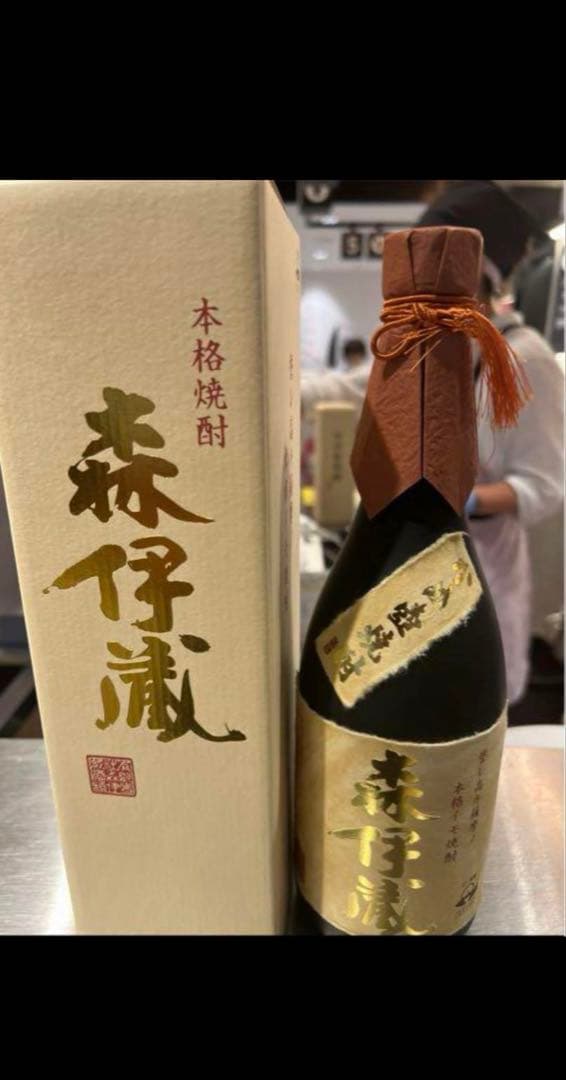 森伊蔵　720ml 金ラベル　横浜高島屋