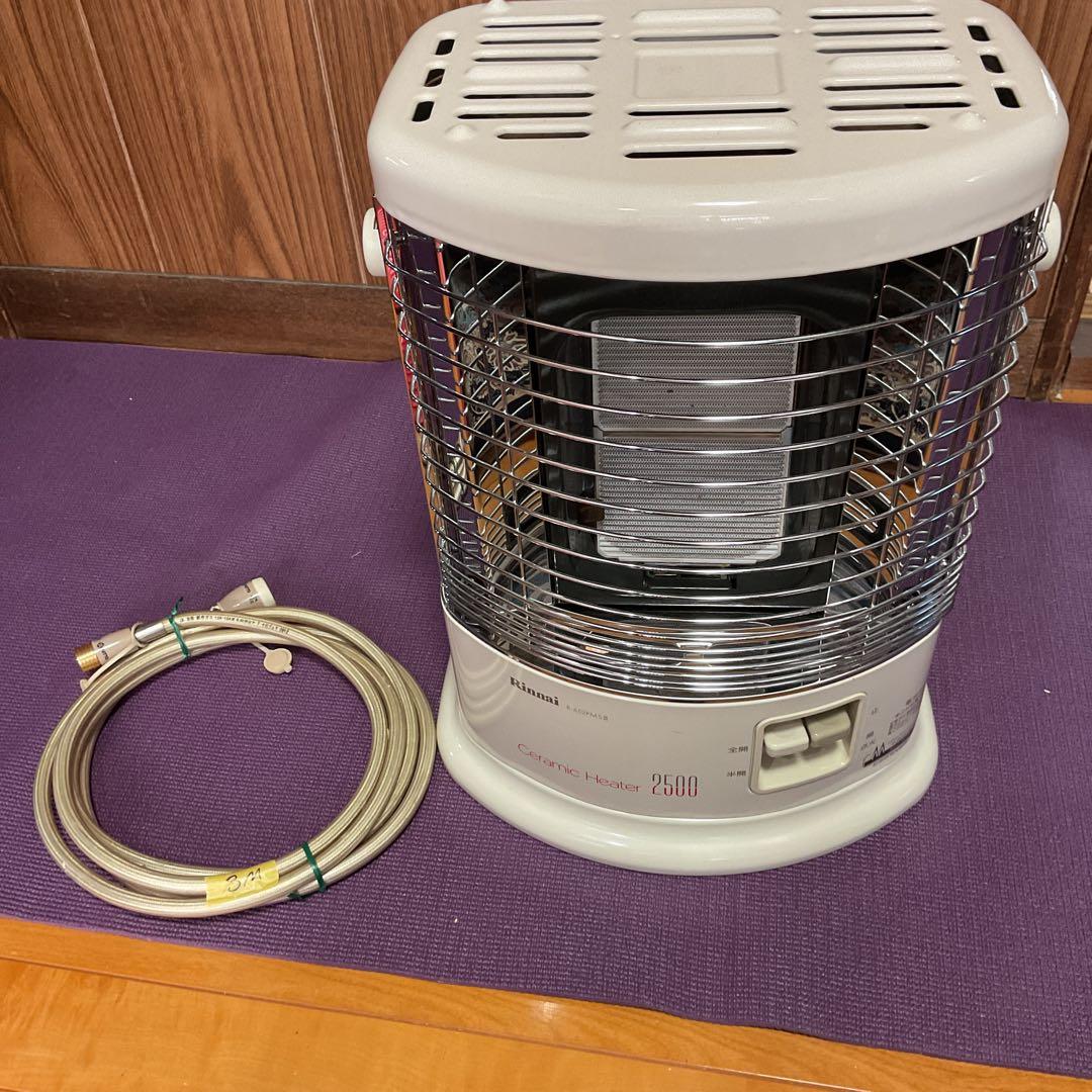 リンナイガス赤外線ストーブR-６５２PMSⅢ 都市ガス