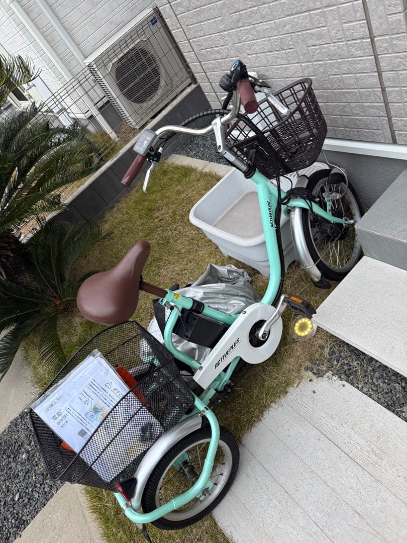 【大人・老人用】 三輪電動自転車ミムゴ グリーン アクティブプラス