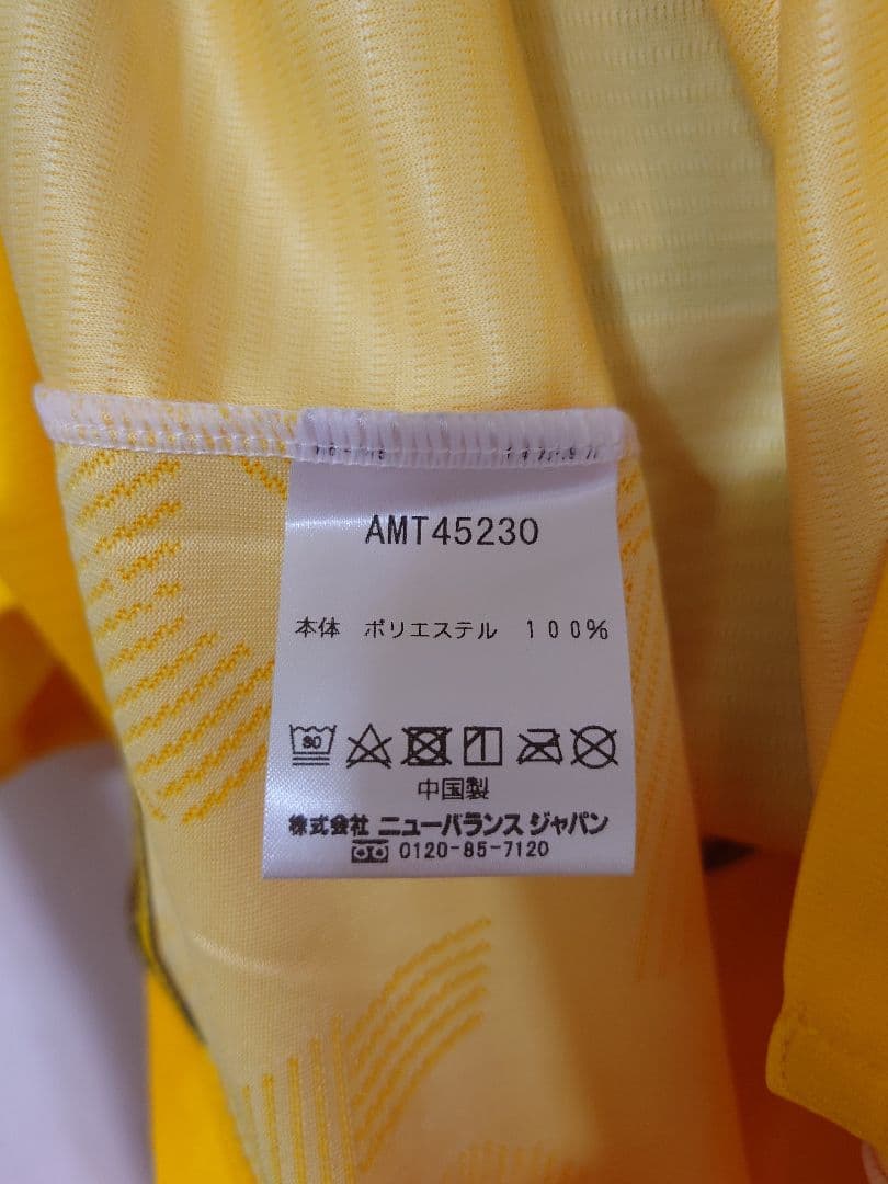 野澤大志ブランドン FC東京 オーセンティック GK キーパー ユニフォーム M