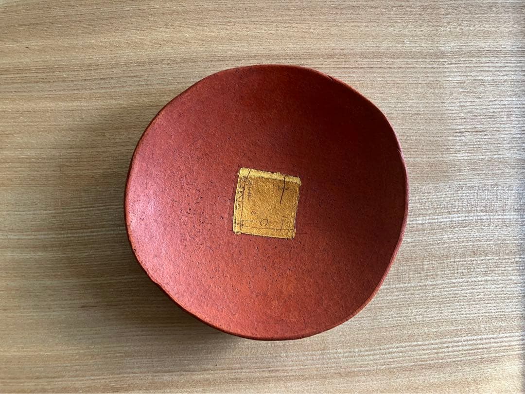 西川 聡 ★ 赤い皿　金彩 丸皿 一枚 ②