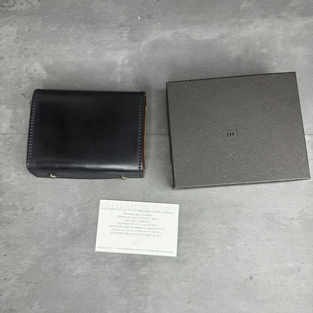 【激レア】m+ エムピウ ミッレフォッリエ2 コードバン CORDOVAN27