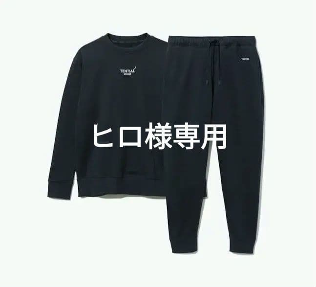 TENTIAL BAKUNE リカバリーウェア　上下