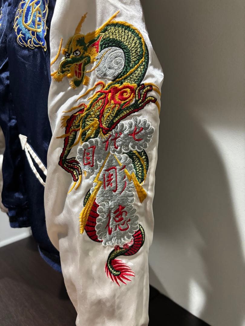 黒　ベロア　リバーシブル　スカジャン　regular vintage古着　別珍