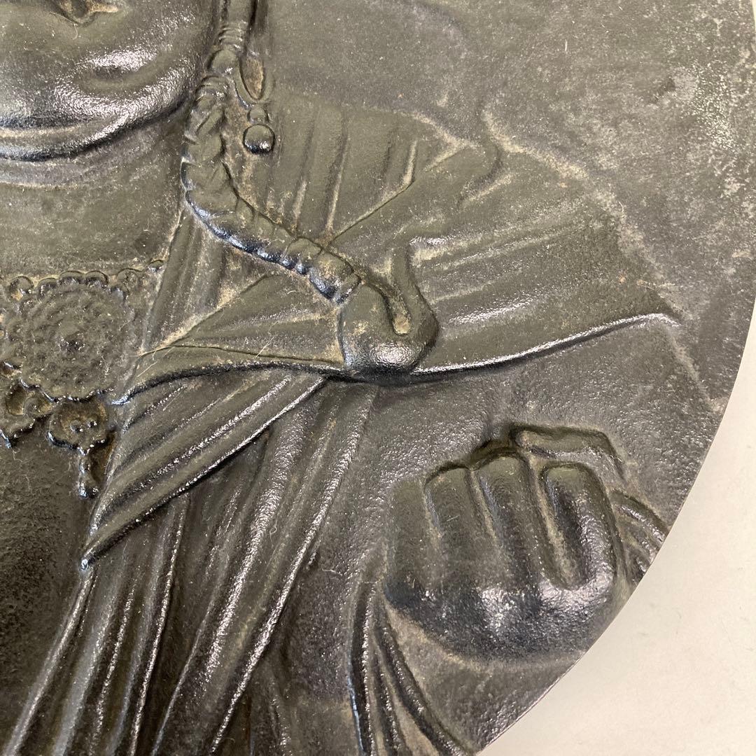 E4 不動明王 FudoMyoo 仏像 仏教美術 鋳物 鉄器 南部鉄器 工芸品