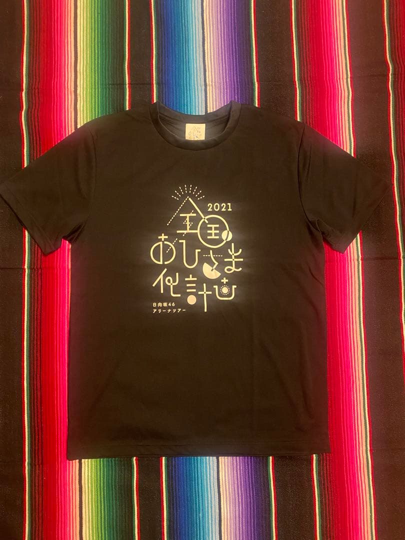 新品/日向坂46/アリーナツアー2021/スタッフTシャツ