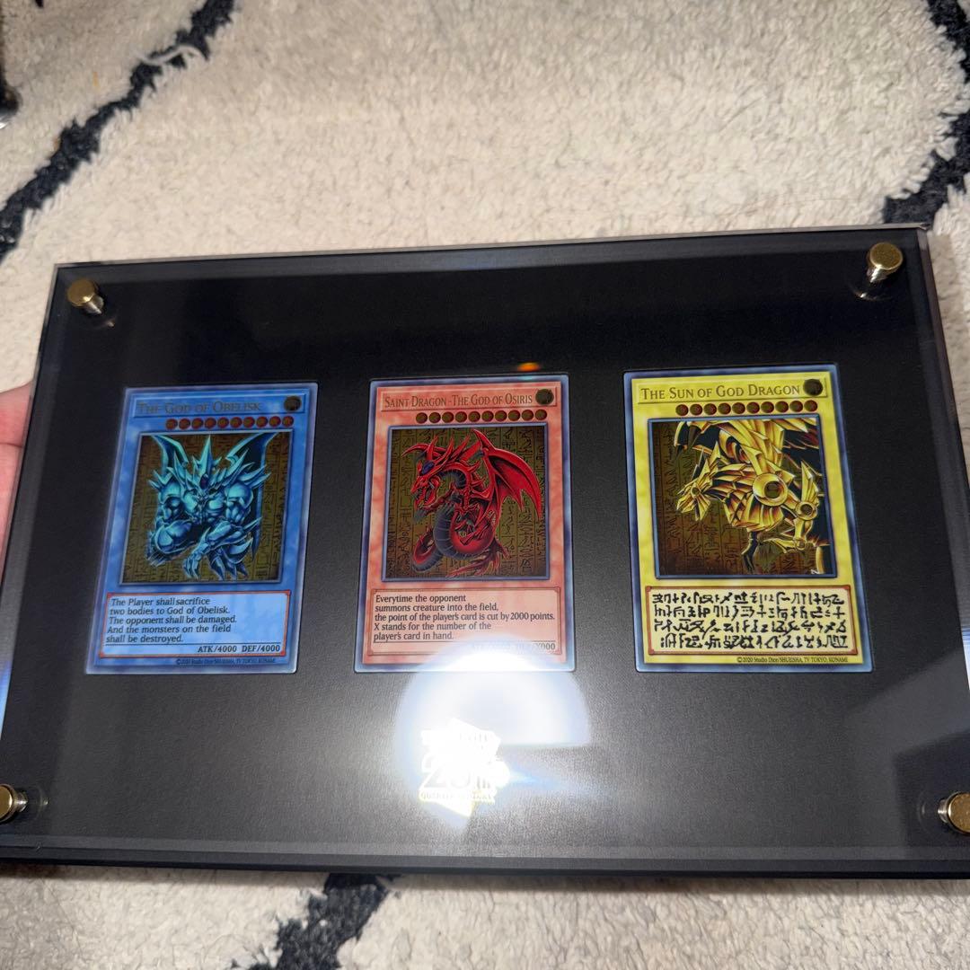 遊戯王カードゲーム25周年記念商品「三幻神」スペシャルカードセット