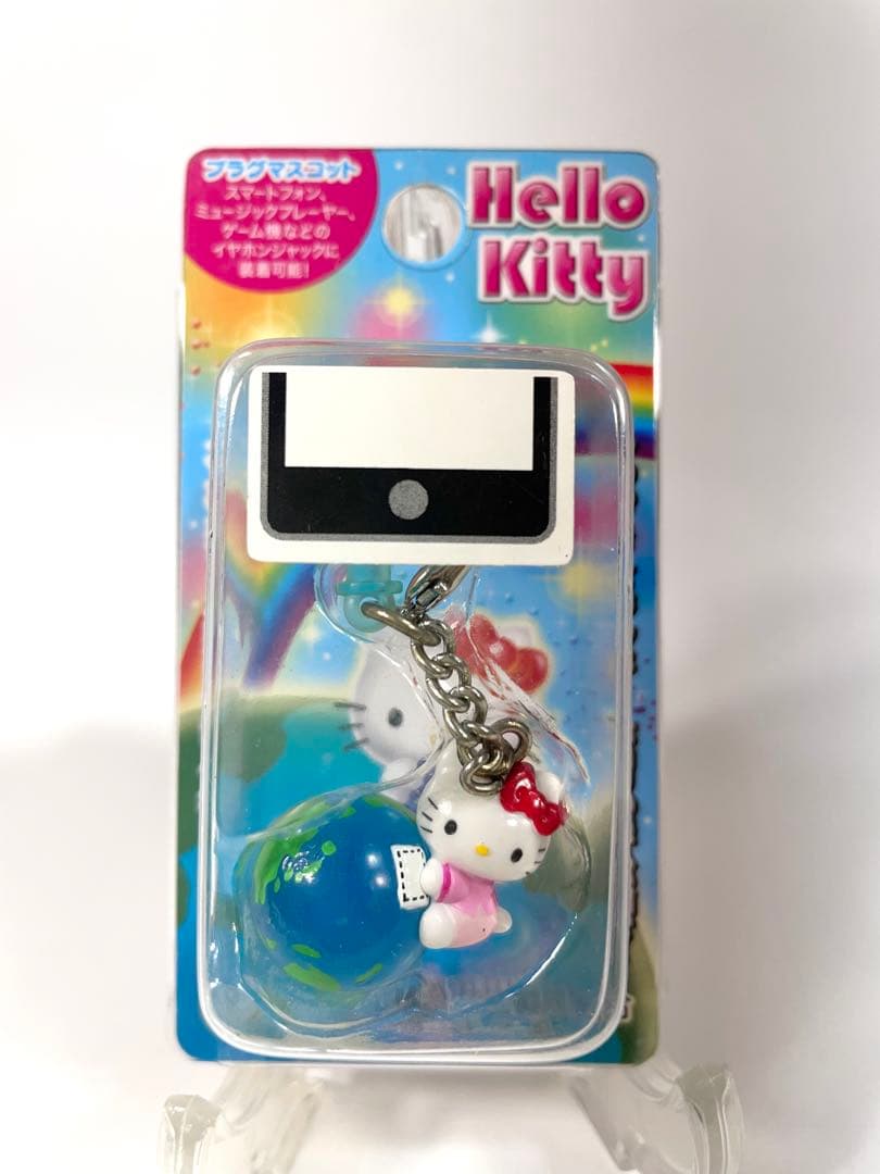 キティちゃん　プラグマスコット　 地球儀お掃除バージョン　非売品