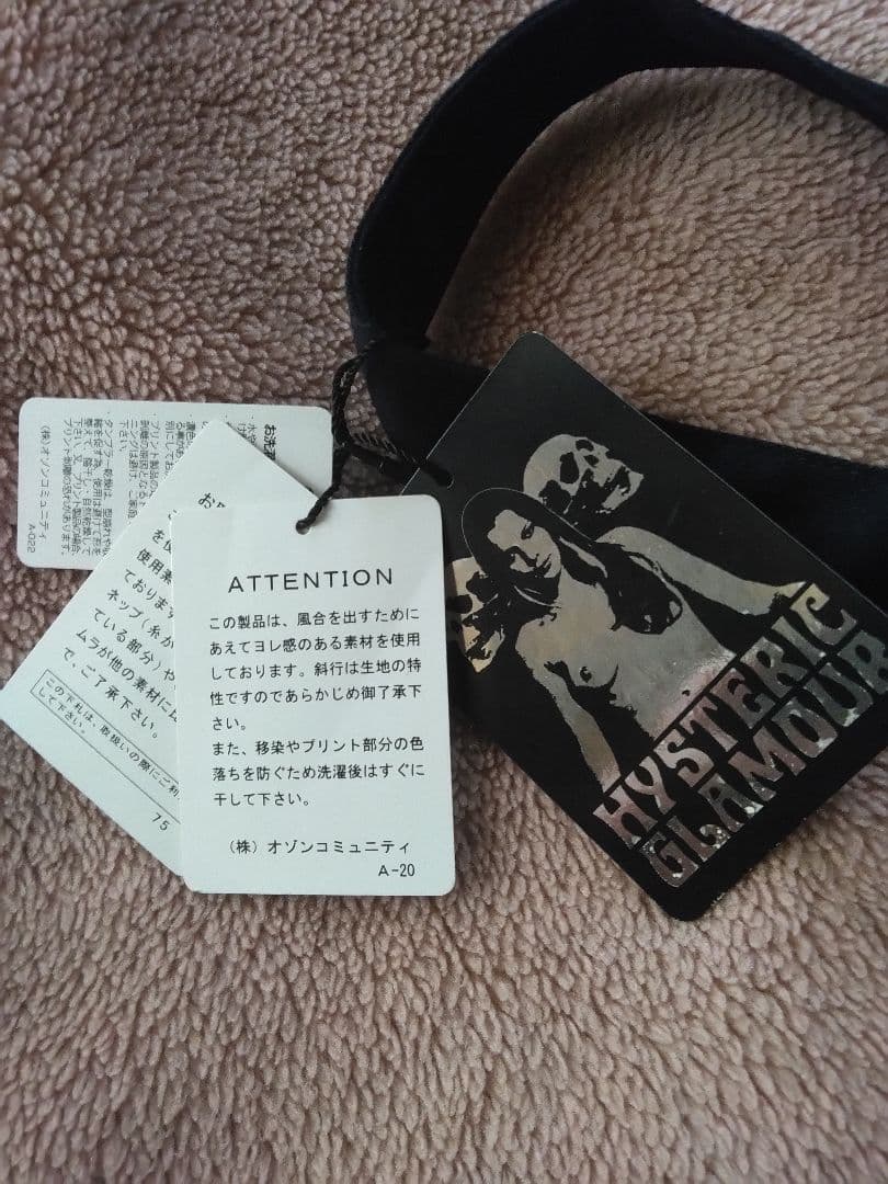 ヒステリックグラマー×マスターマインドジャパン トートバッグ 未使用
