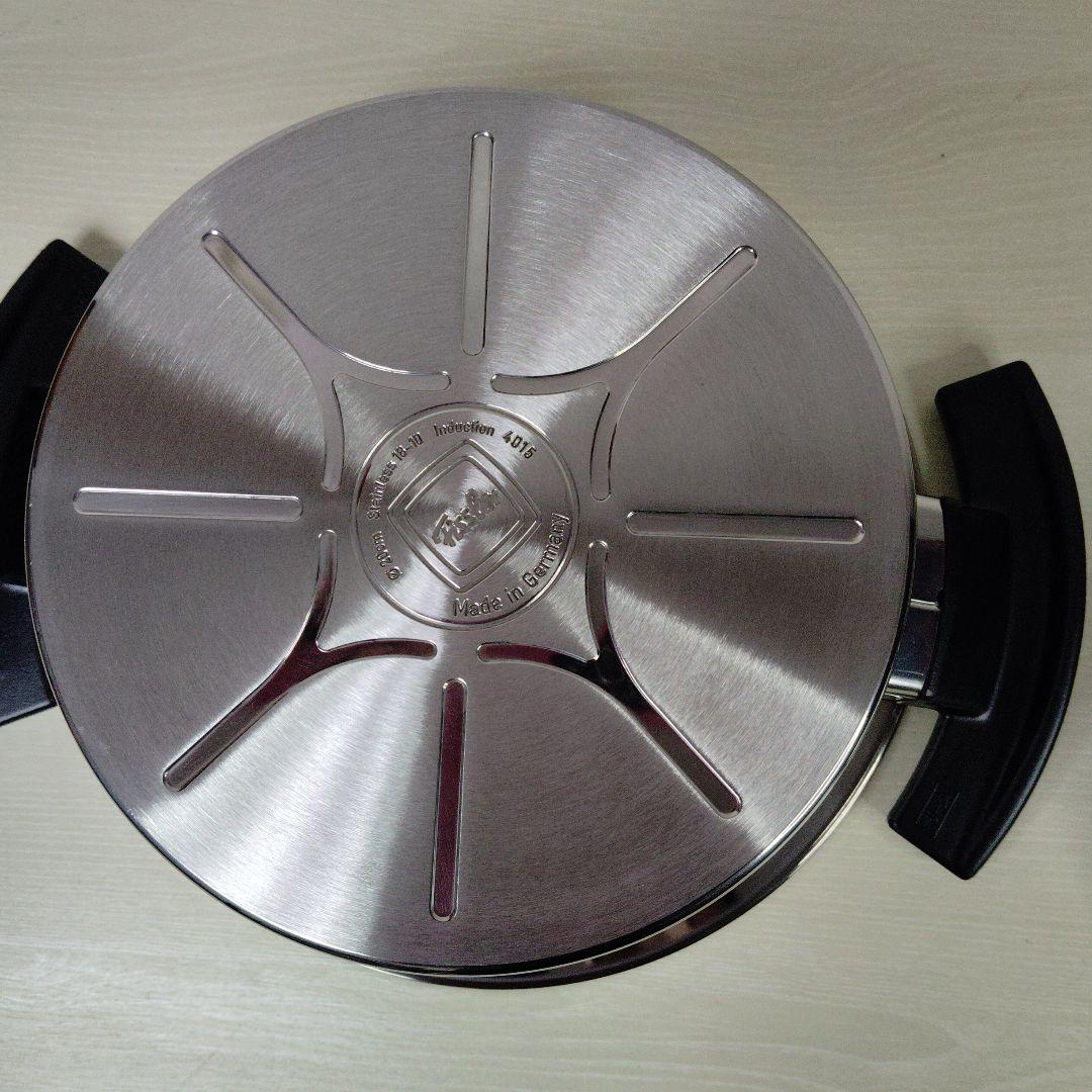 Fissler　フィスラー　両手鍋　マジック ブラック　未使用品