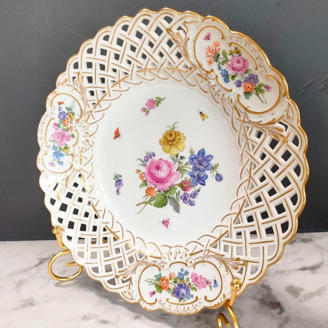 24㎝★マイセン ピアスエッジ ピンクローズ 昆虫 金彩 透かしプレート希少品