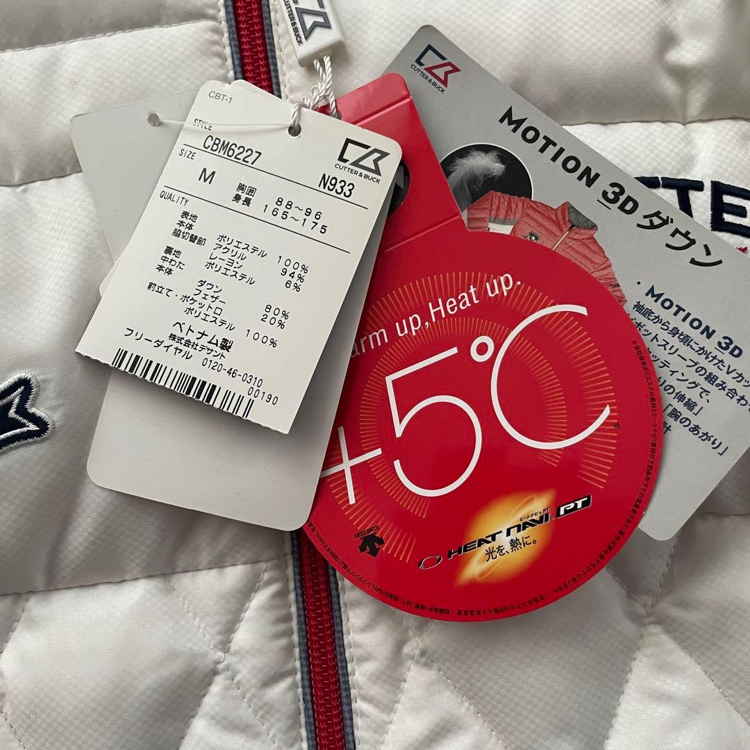 タグ付き　CUTTER & BUCK キルティング　ダウン　ジャケット　ウエア