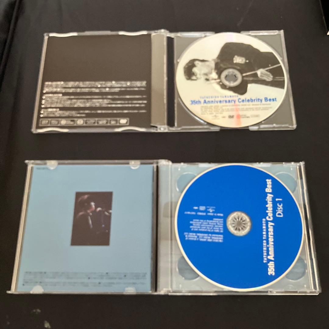 山本達彦 35th Anniversary Celebrity Best