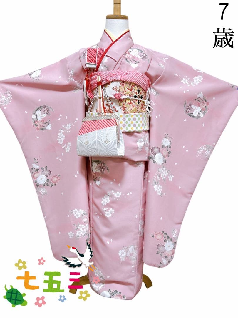 優しいピンク♡七五三　7歳　女の子　セット　一式　白