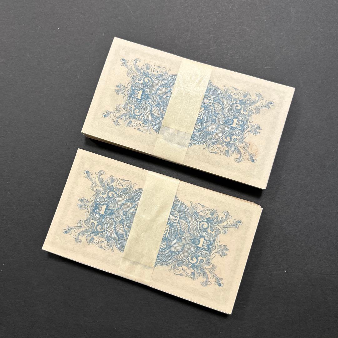 MethodManTrading様 リクエスト 2点 まとめ商品